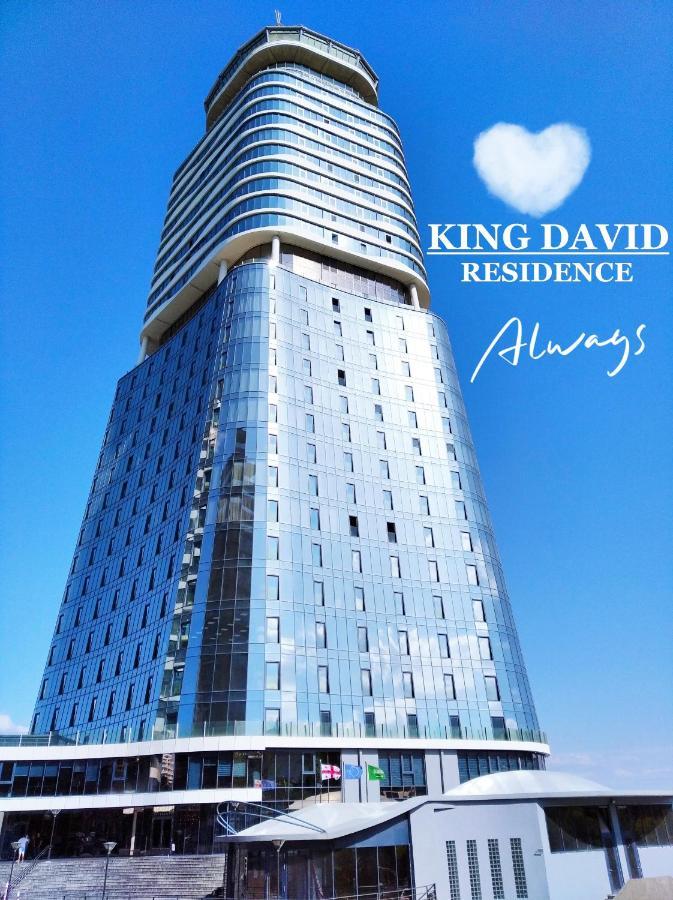 King David Tbilisi公寓 外观 照片